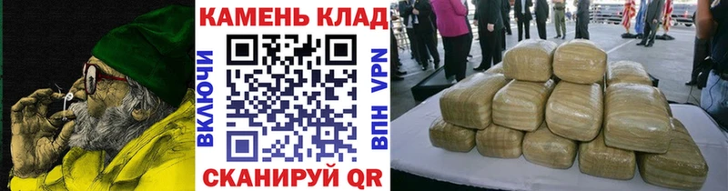 Гашиш Изолятор  Соль-Илецк 