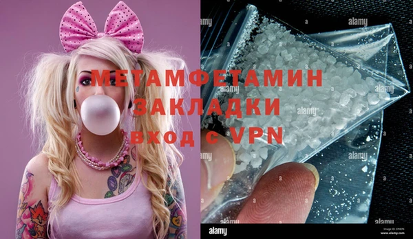 mdpv Весьегонск
