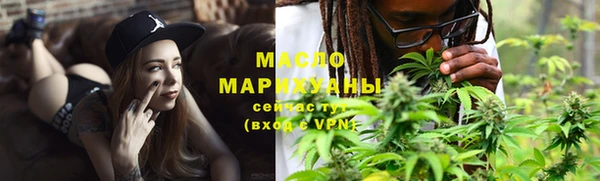 spice Остров