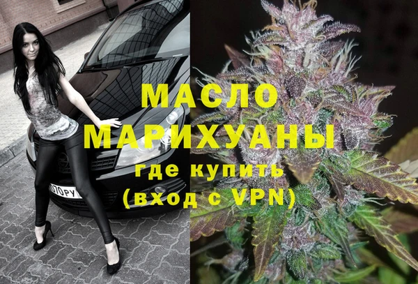 spice Остров