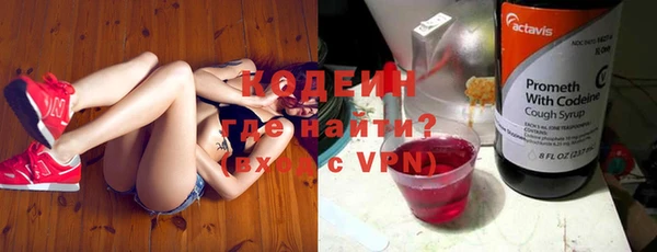 spice Остров