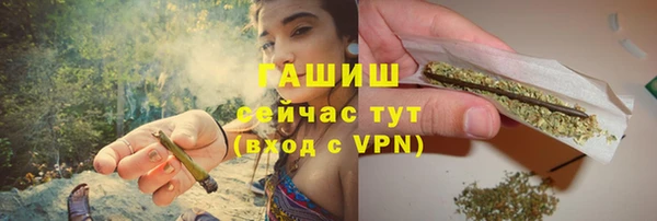 не бодяженный Осинники