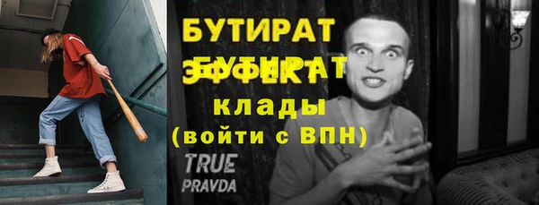 spice Остров