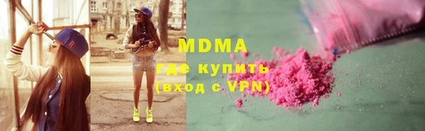 хмурый Ветлуга