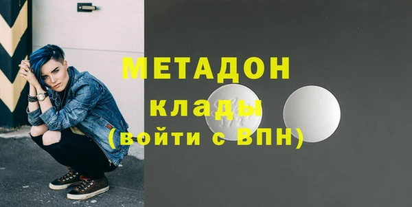 spice Остров