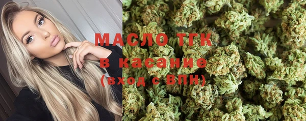 гидропоника Видное