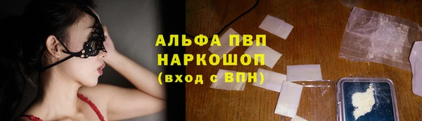 spice Остров