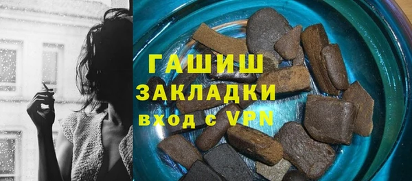 spice Остров