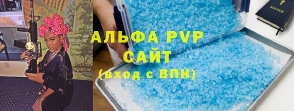 spice Остров
