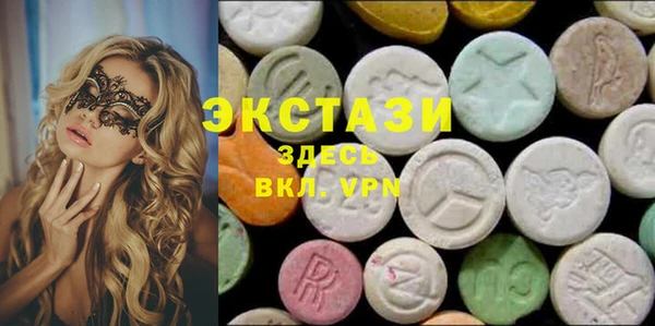 spice Остров