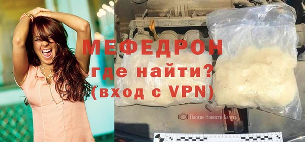 spice Остров