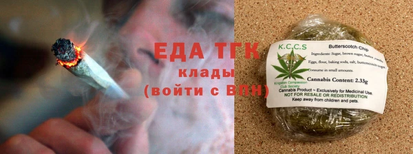 гидропоника Видное