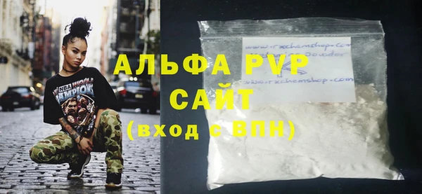 spice Остров