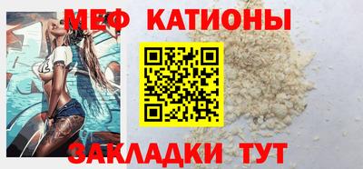 марихуана Нягань