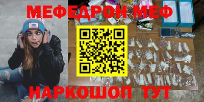 каннабис Обь