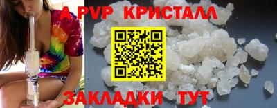 марихуана Нягань