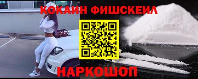 apvp Обнинск
