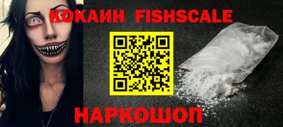 каннабис Обь