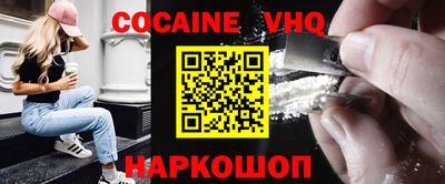 каннабис Обь