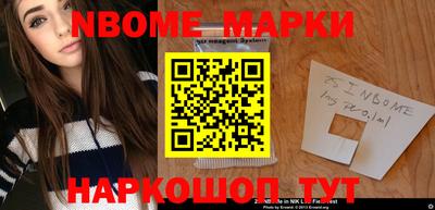 apvp Обнинск