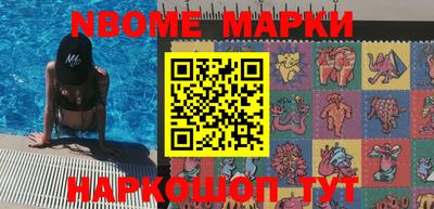 apvp Обнинск