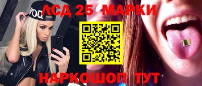 apvp Обнинск
