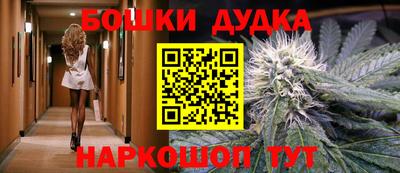 apvp Обнинск