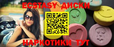 apvp Обнинск
