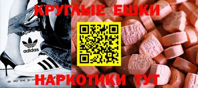 apvp Обнинск
