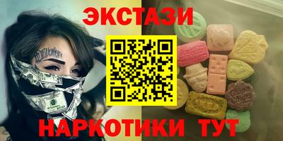 марихуана Нягань