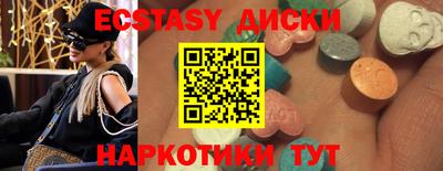 каннабис Обь