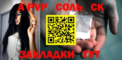 марихуана Нягань