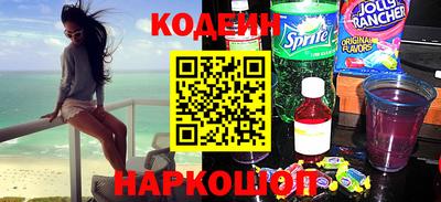 apvp Обнинск