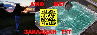 каннабис Обь