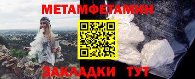 apvp Обнинск