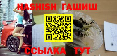 марихуана Нягань