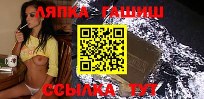 марихуана Нягань