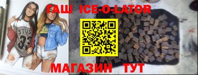apvp Обнинск