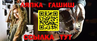 apvp Обнинск