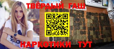 марихуана Нягань