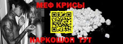 apvp Обнинск