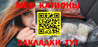 марихуана Нягань