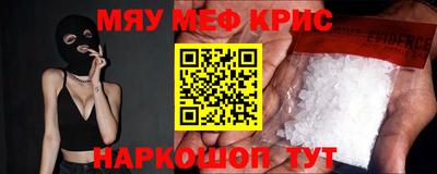 марихуана Нягань