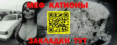 apvp Обнинск